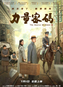 91亚洲视频在线观看